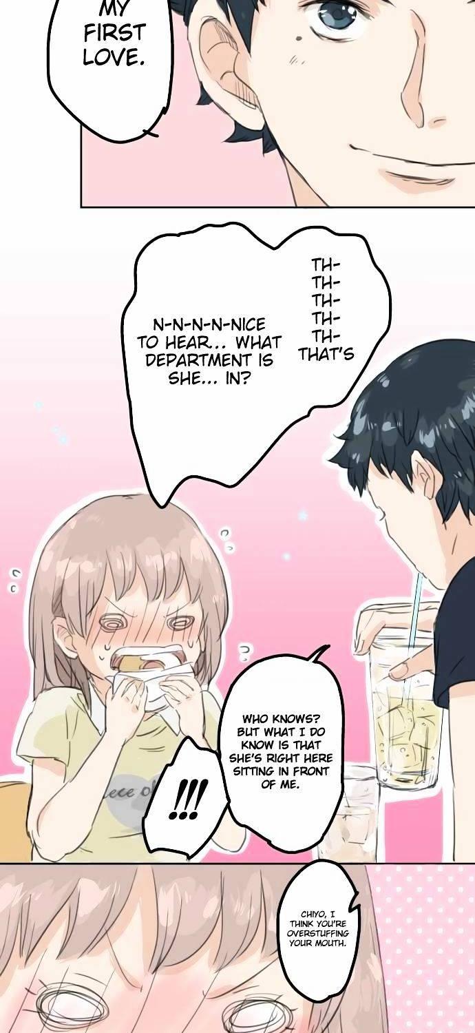Koi Inu. Chapter 16 page 11 - Chapter 16 : Koi Inu. 016 To Meet Once More