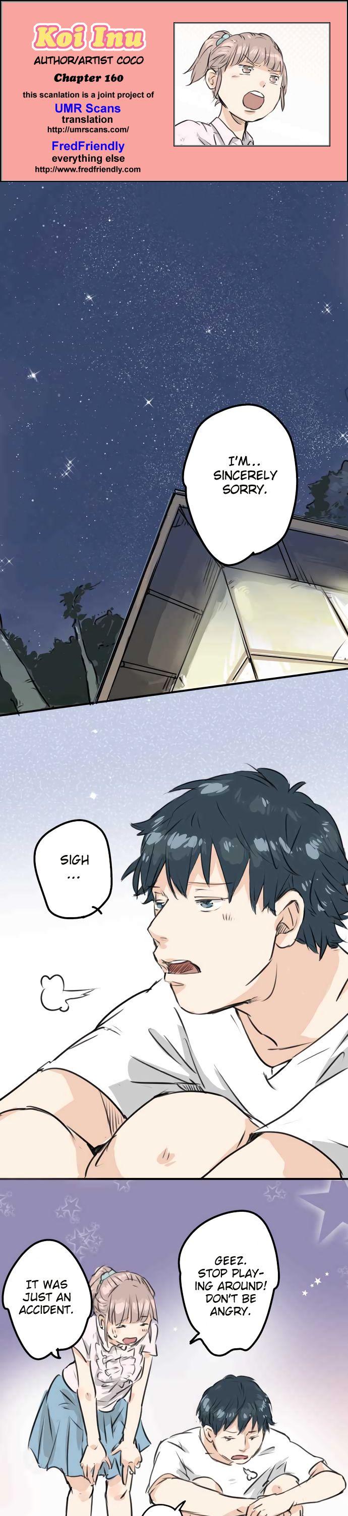 Koi Inu. Chapter 160 page 1 - Chapter 160: Lottery Dispute