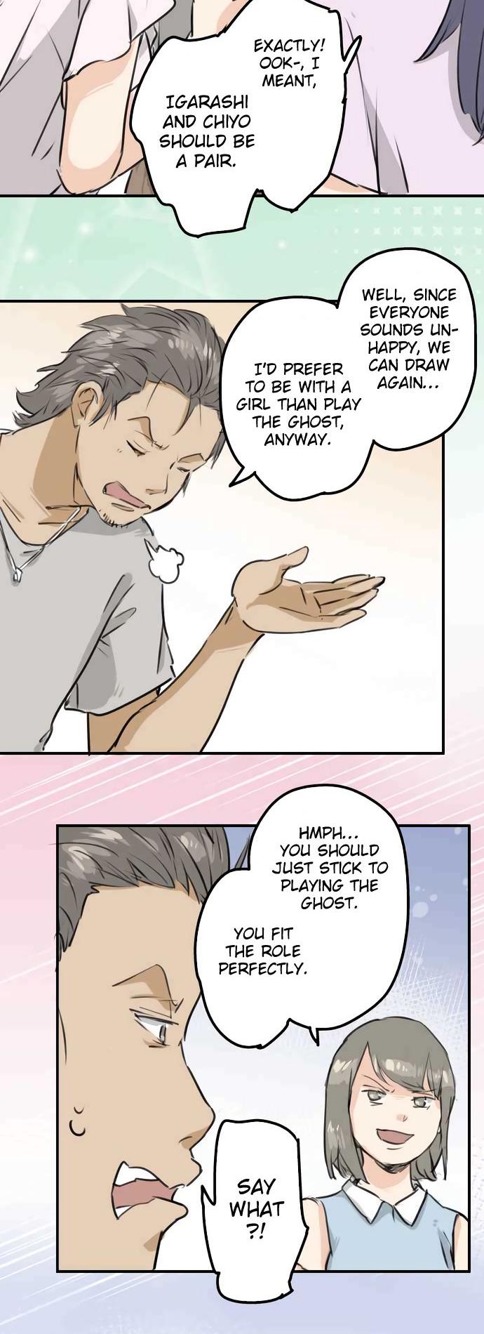 Koi Inu. Chapter 160 page 12 - Chapter 160: Lottery Dispute