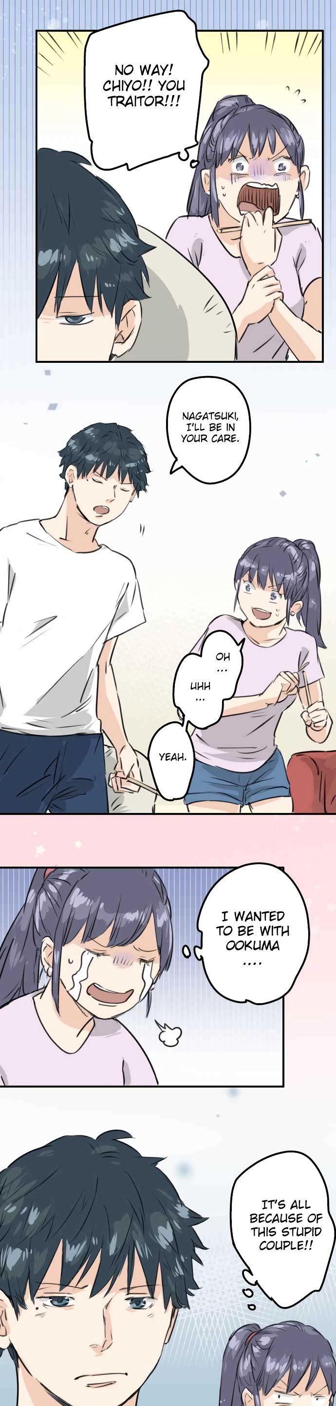 Koi Inu. Chapter 160 page 16 - Chapter 160: Lottery Dispute