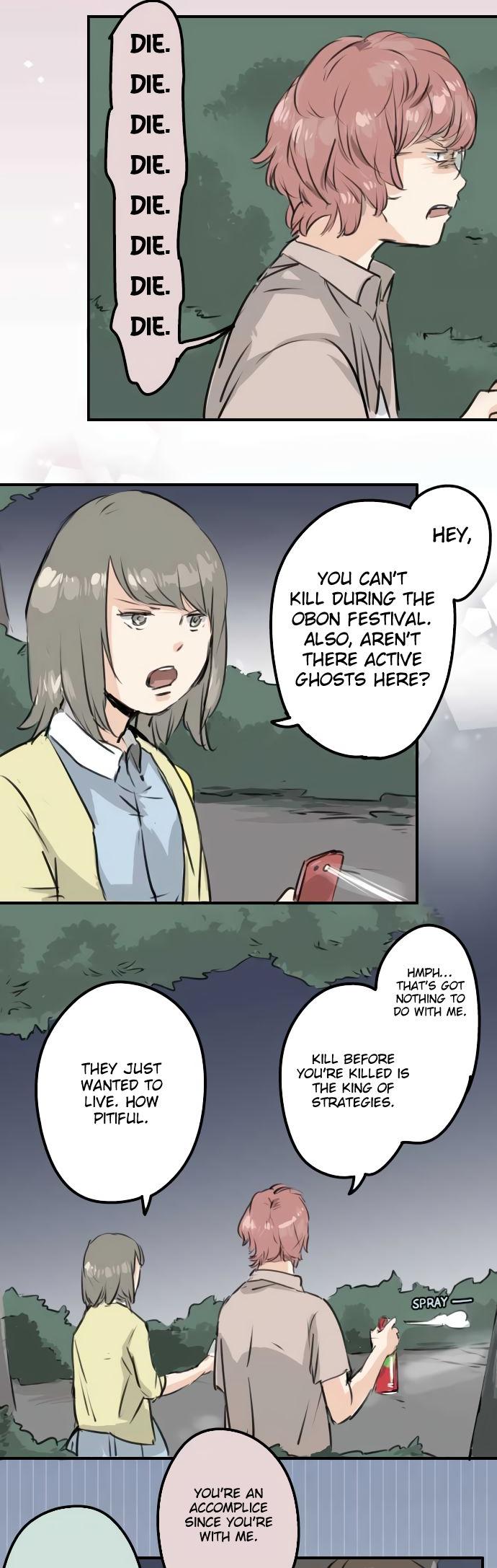 Koi Inu. Chapter 161 page 11 - Chapter 161: Test of Courage (1)