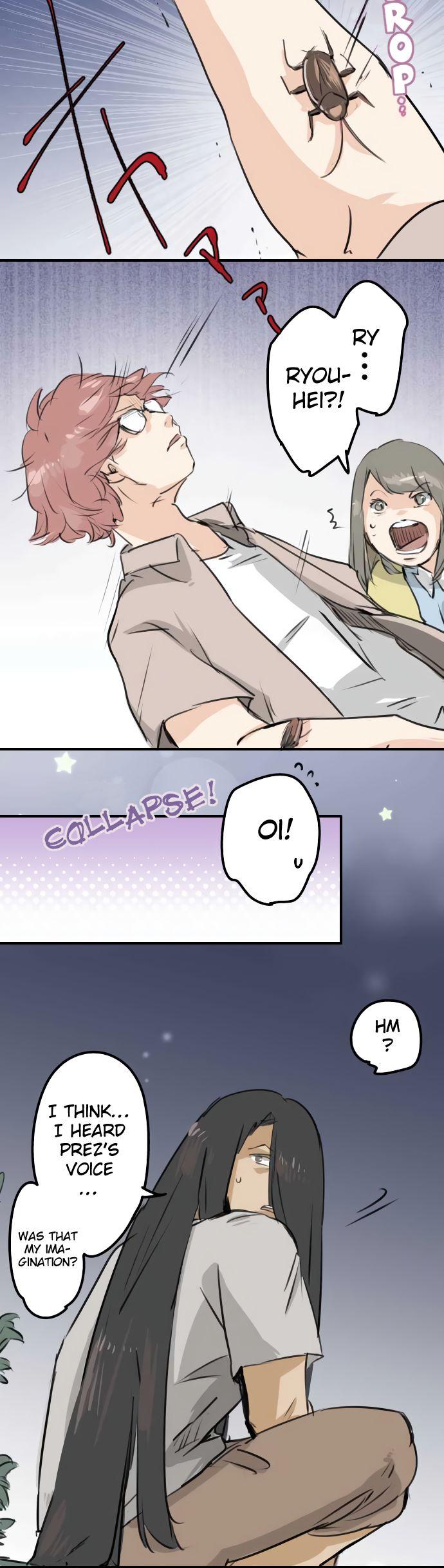 Koi Inu. Chapter 161 page 17 - Chapter 161: Test of Courage (1)