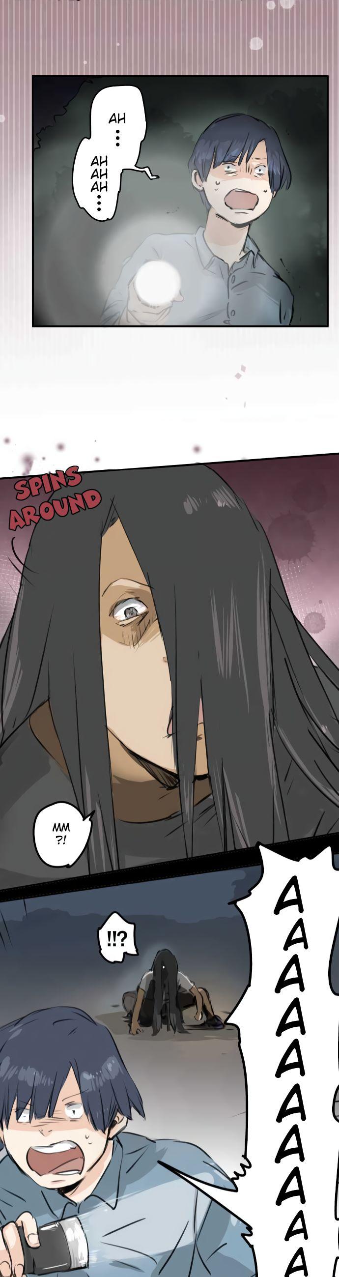 Koi Inu. Chapter 161 page 18 - Chapter 161: Test of Courage (1)