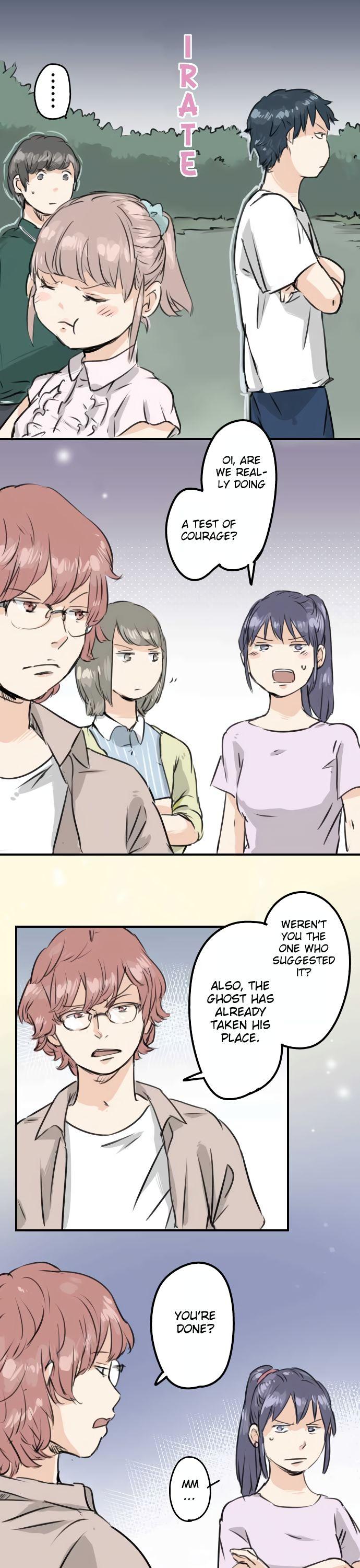 Koi Inu. Chapter 161 page 4 - Chapter 161: Test of Courage (1)