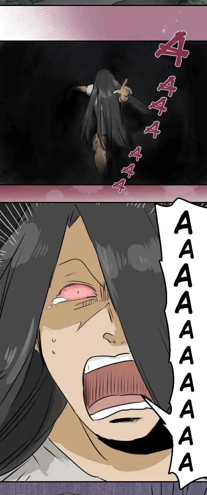 Koi Inu. Chapter 162 page 14 - Chapter 162: Test of Courage (2)