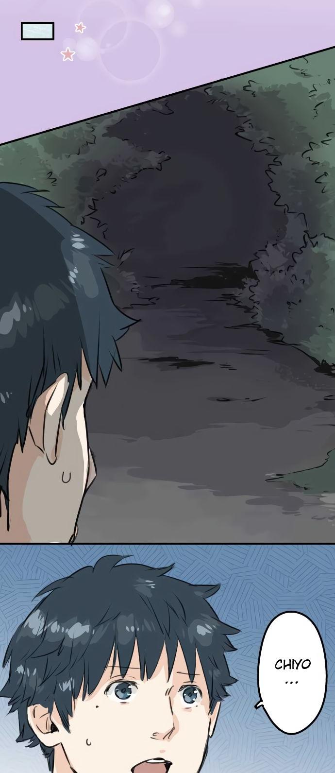 Koi Inu. Chapter 163 page 16 - Chapter 163: Test of Courage (3)