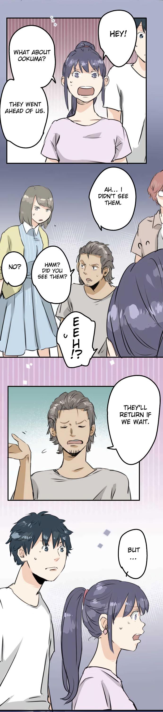 Koi Inu. Chapter 163 page 6 - Chapter 163: Test of Courage (3)