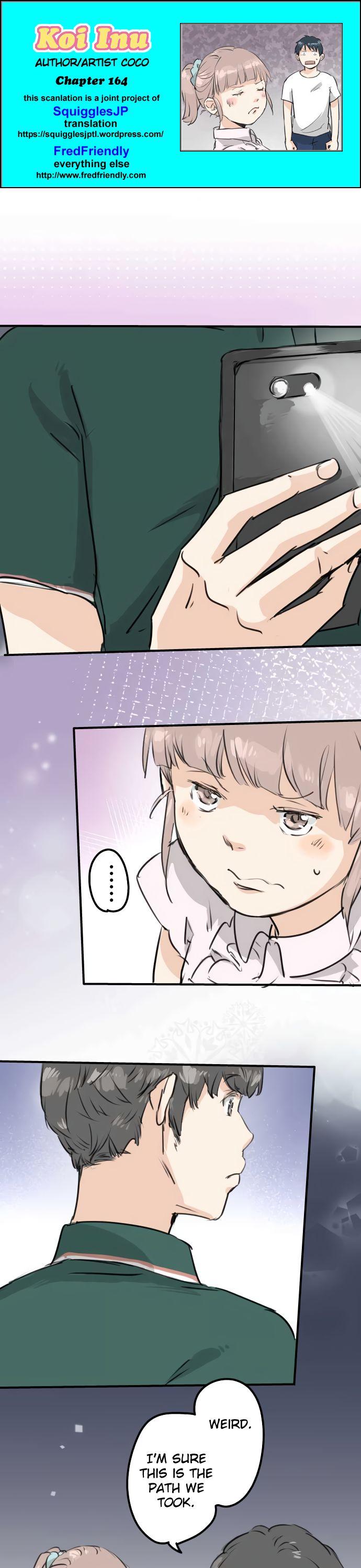 Koi Inu. Chapter 164 page 1 - Chapter 164: Test of Courage (4)