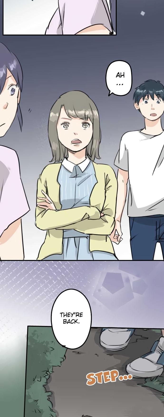 Koi Inu. Chapter 164 page 5 - Chapter 164: Test of Courage (4)