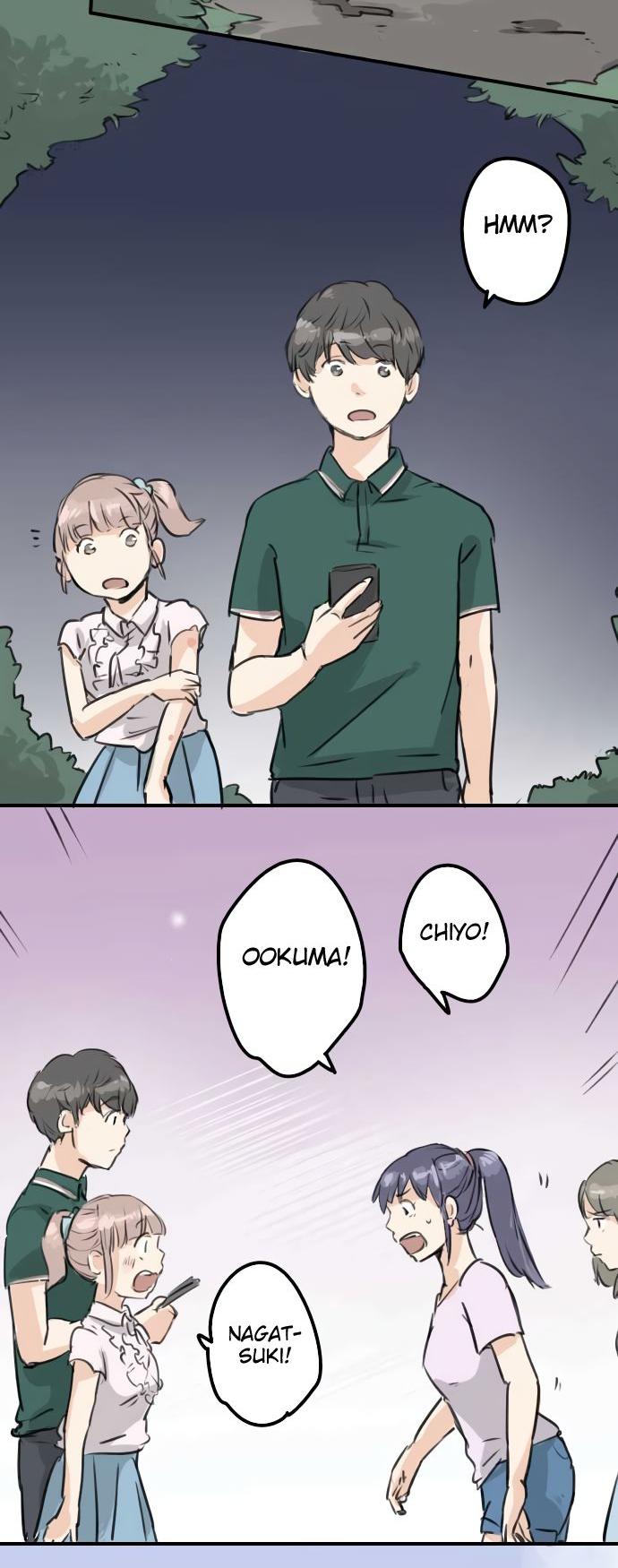 Koi Inu. Chapter 164 page 6 - Chapter 164: Test of Courage (4)