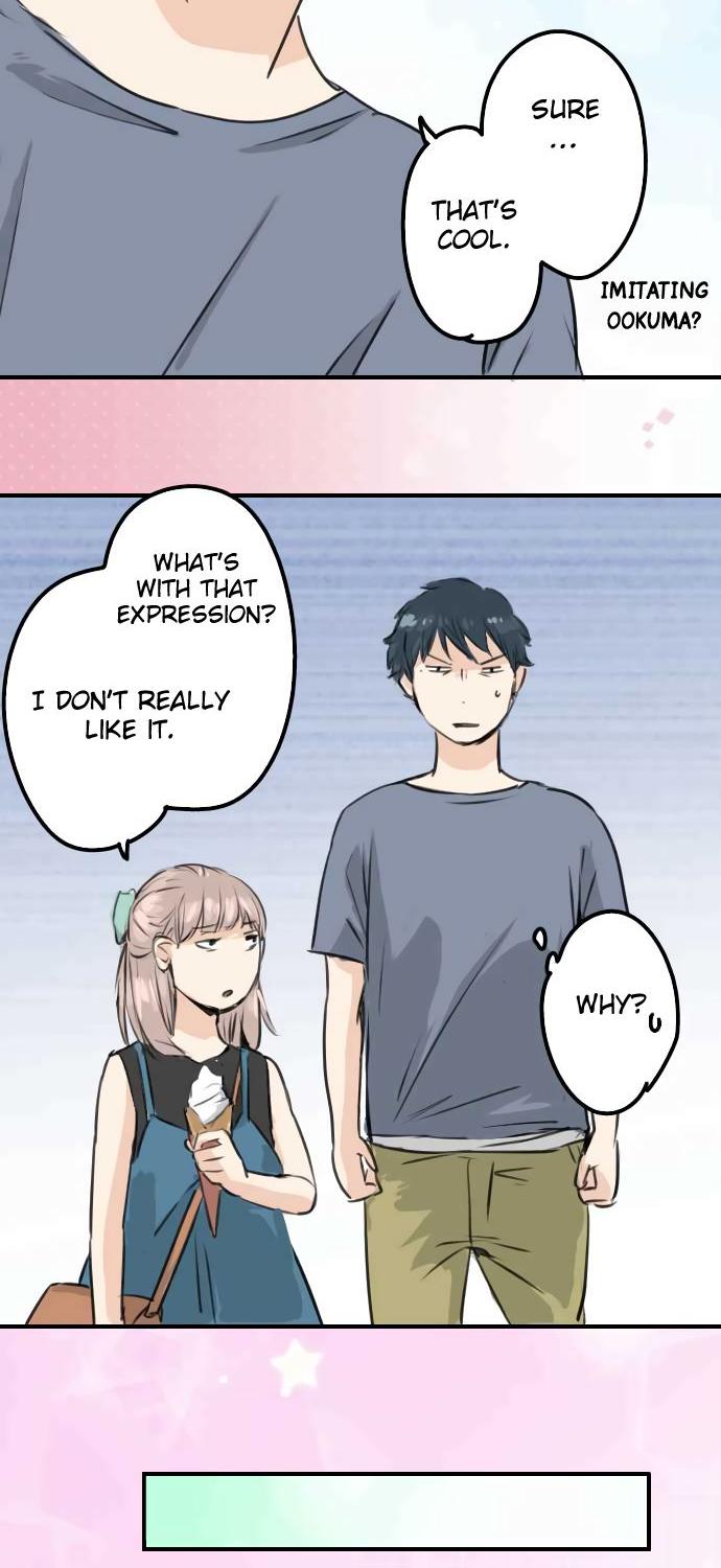 Koi Inu. Chapter 168 page 12 - Chapter 168: Discord Among the Girls!