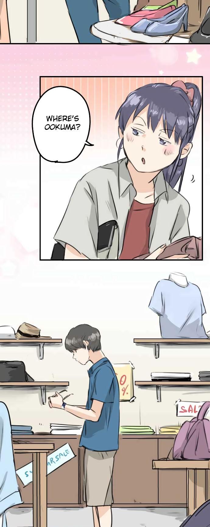 Koi Inu. Chapter 168 page 14 - Chapter 168: Discord Among the Girls!