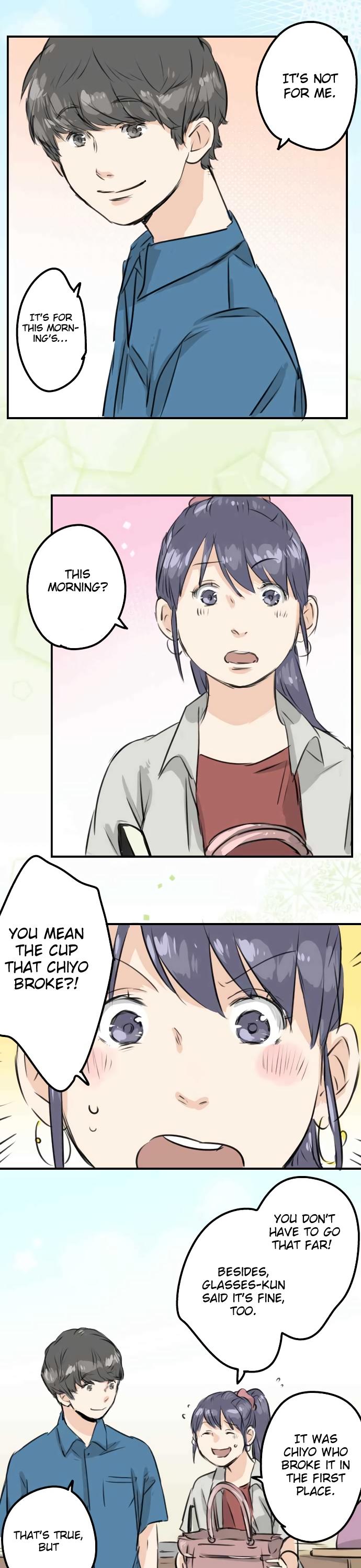 Koi Inu. Chapter 168 page 16 - Chapter 168: Discord Among the Girls!