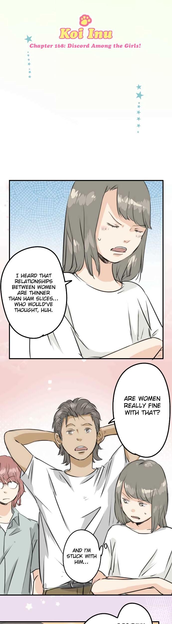 Koi Inu. Chapter 168 page 5 - Chapter 168: Discord Among the Girls!