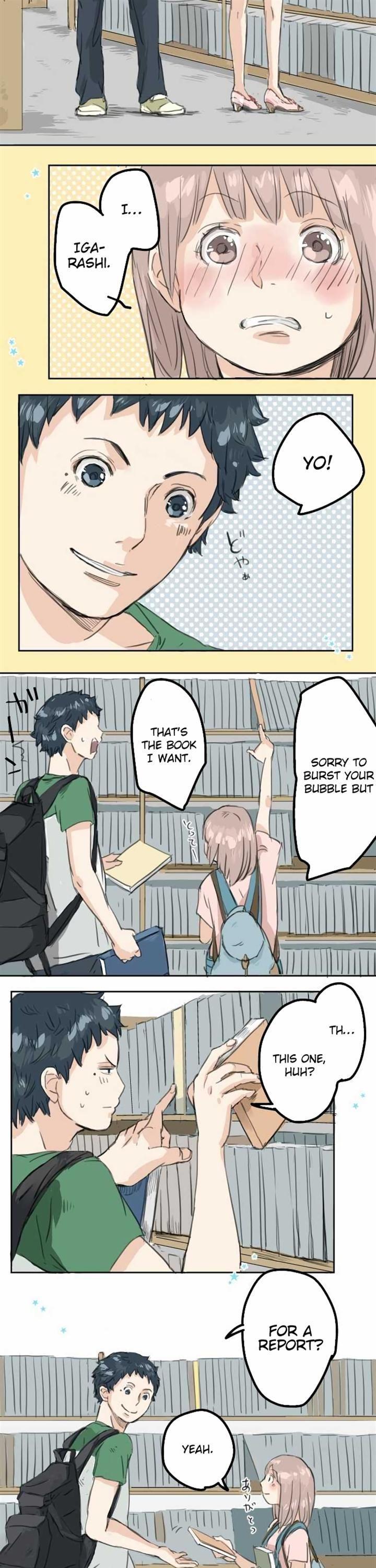 Koi Inu. Chapter 17 page 12 - Chapter 17 : Summer Prologue
