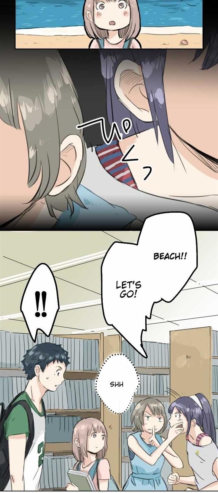 Koi Inu. Chapter 17 page 14 - Chapter 17 : Summer Prologue