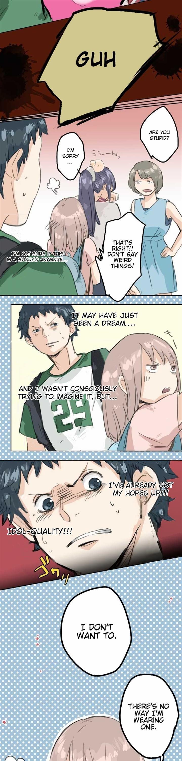 Koi Inu. Chapter 17 page 16 - Chapter 17 : Summer Prologue