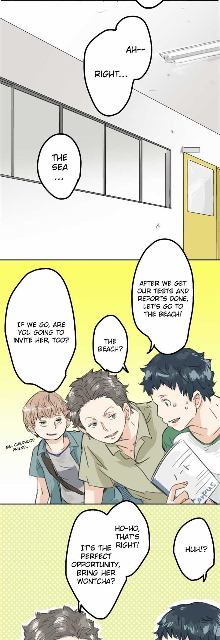 Koi Inu. Chapter 17 page 4 - Chapter 17 : Summer Prologue