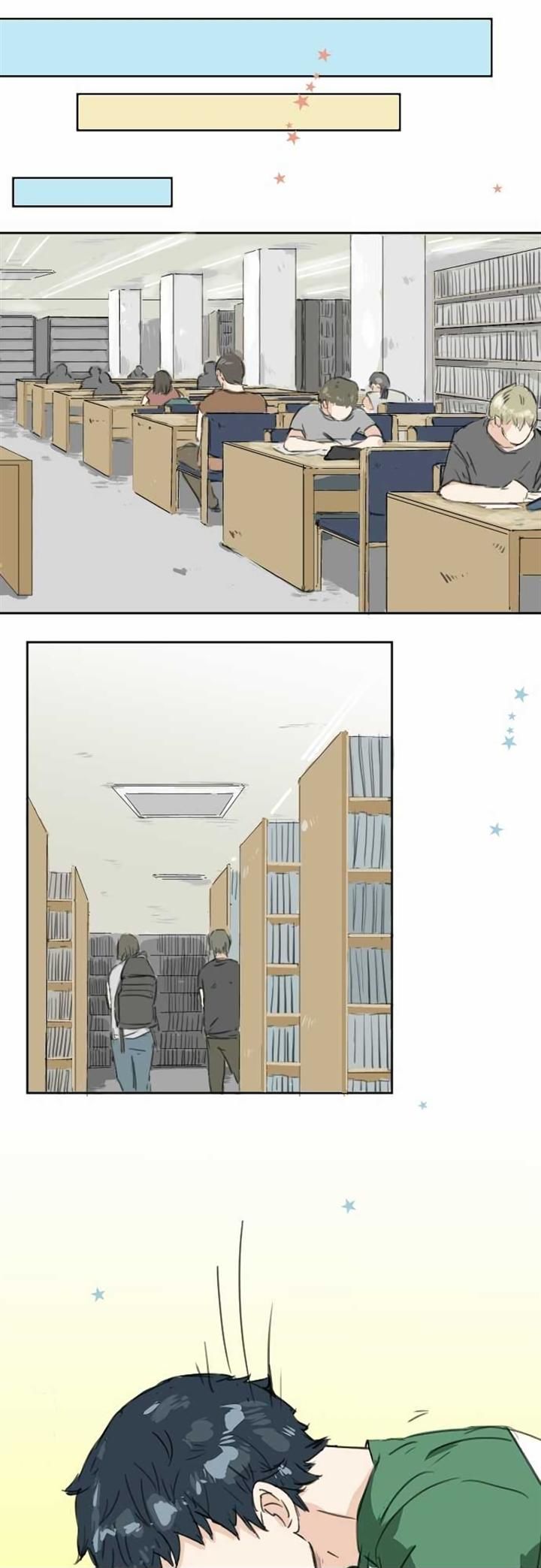 Koi Inu. Chapter 17 page 6 - Chapter 17 : Summer Prologue