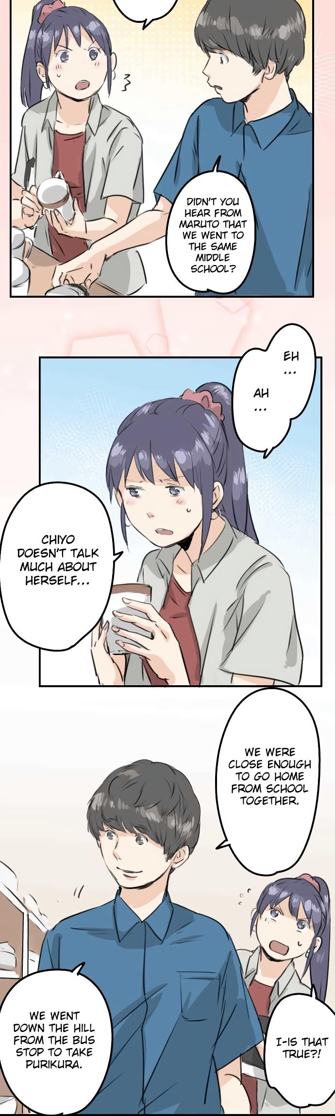Koi Inu. Chapter 170 page 3 - Chapter 170: Story of the Runaway Man