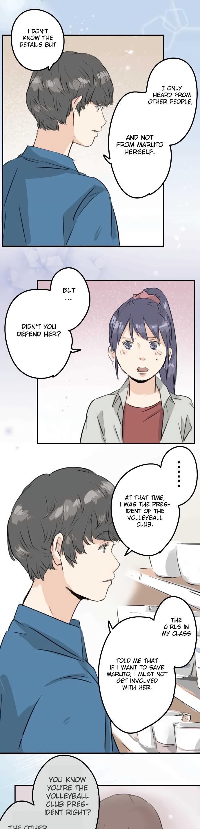 Koi Inu. Chapter 170 page 7 - Chapter 170: Story of the Runaway Man