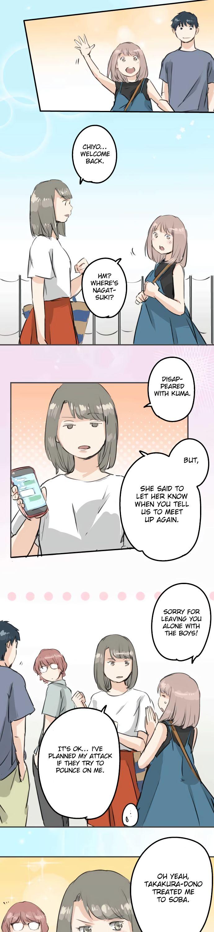 Koi Inu. Chapter 171 page 12 - Chapter 171: The Power of Sweetness is Amazing