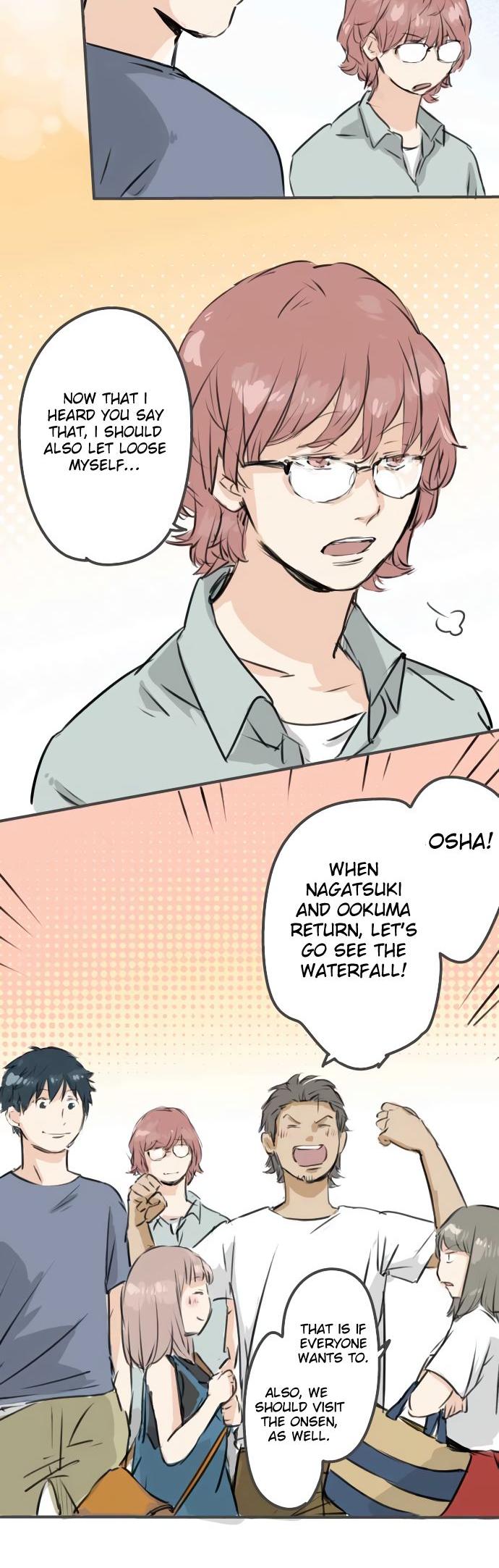 Koi Inu. Chapter 171 page 17 - Chapter 171: The Power of Sweetness is Amazing