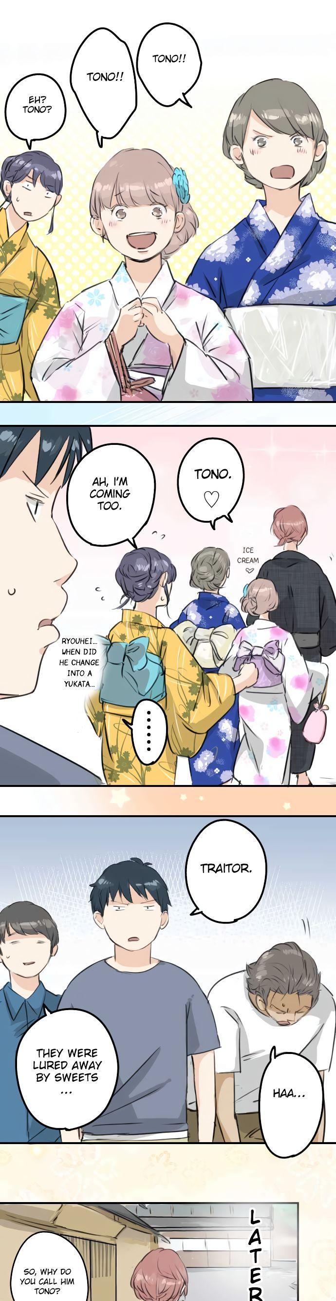 Koi Inu. Chapter 173 page 10 - Chapter 173: You and Yukata and Hot Springs