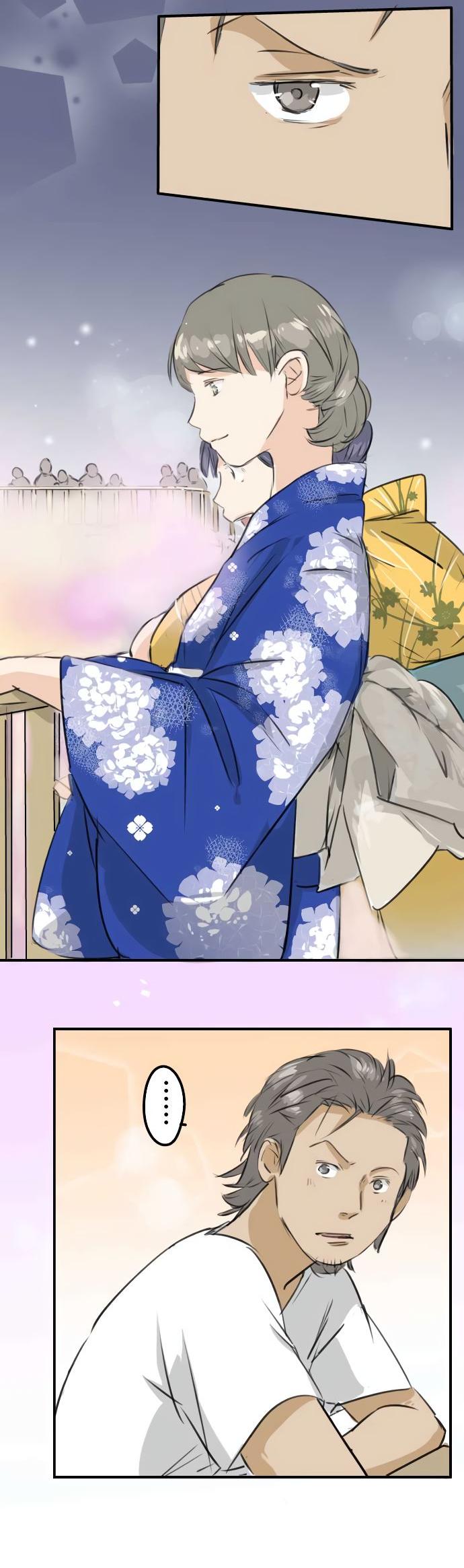 Koi Inu. Chapter 173 page 13 - Chapter 173: You and Yukata and Hot Springs
