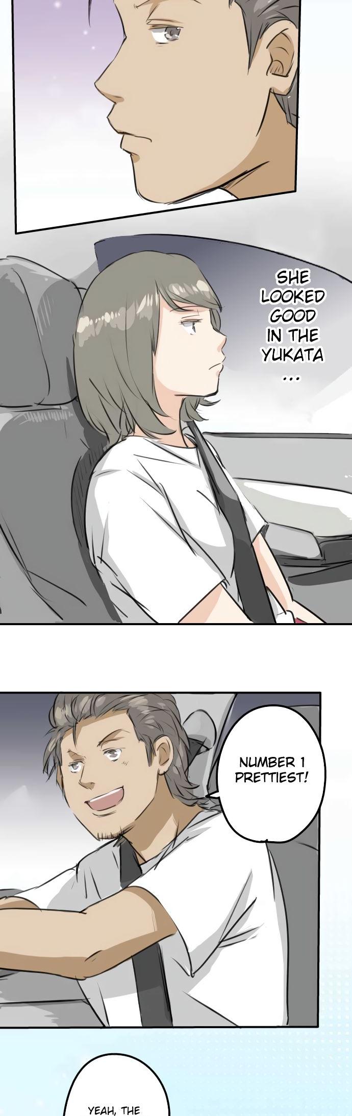 Koi Inu. Chapter 173 page 17 - Chapter 173: You and Yukata and Hot Springs