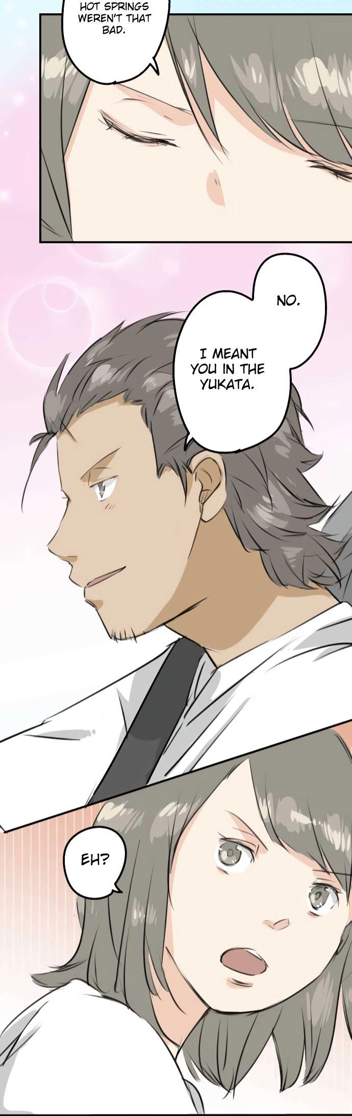 Koi Inu. Chapter 173 page 18 - Chapter 173: You and Yukata and Hot Springs