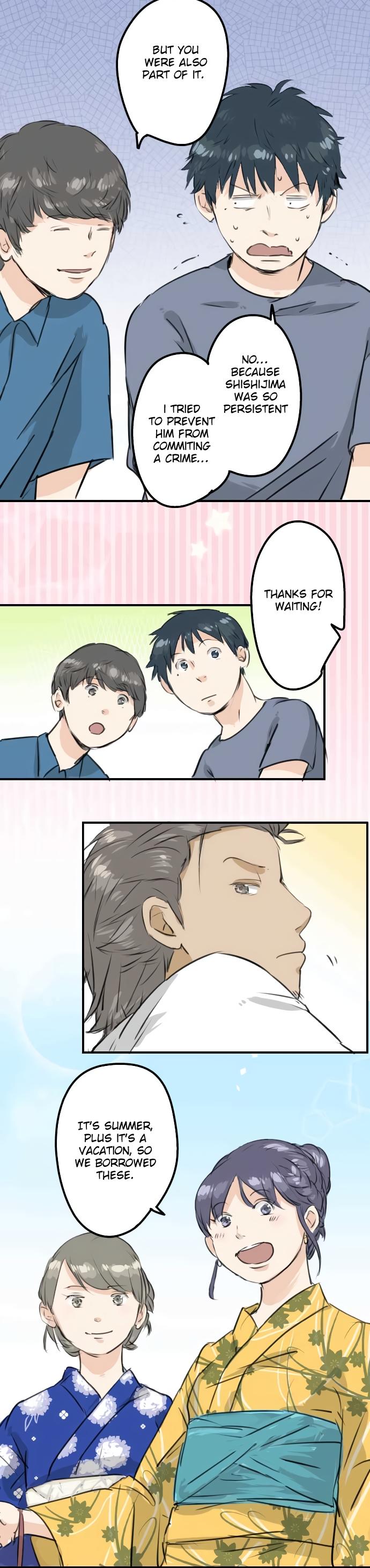 Koi Inu. Chapter 173 page 2 - Chapter 173: You and Yukata and Hot Springs