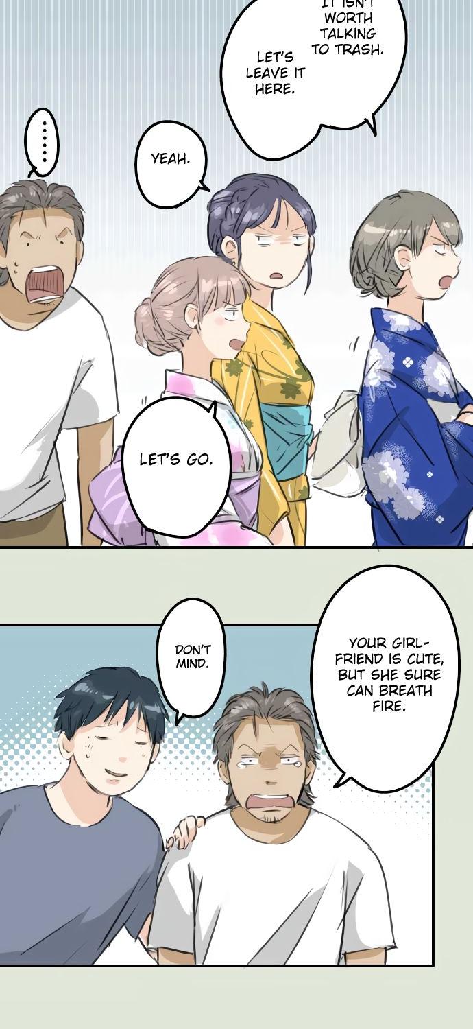 Koi Inu. Chapter 173 page 6 - Chapter 173: You and Yukata and Hot Springs