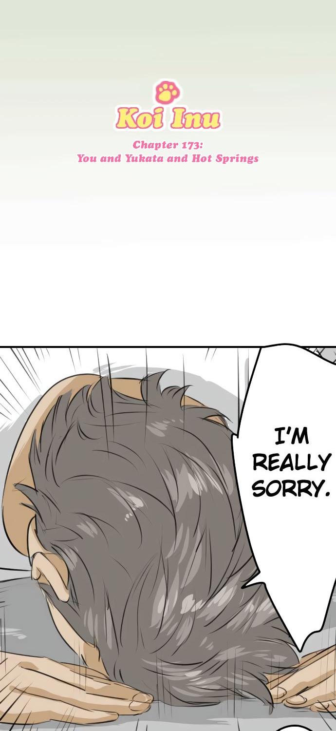 Koi Inu. Chapter 173 page 7 - Chapter 173: You and Yukata and Hot Springs