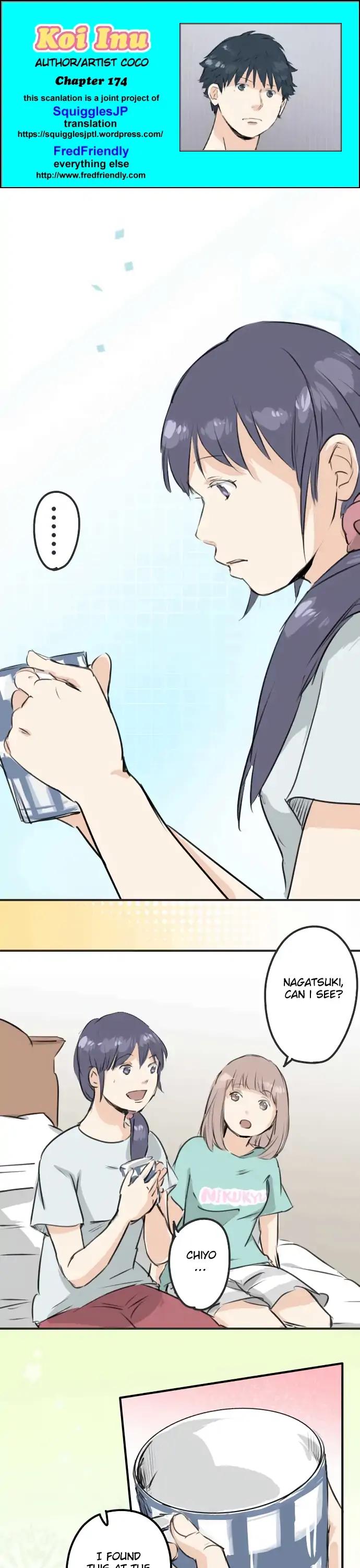 Koi Inu. Chapter 174 page 1 - Chapter 174: A Modest Request