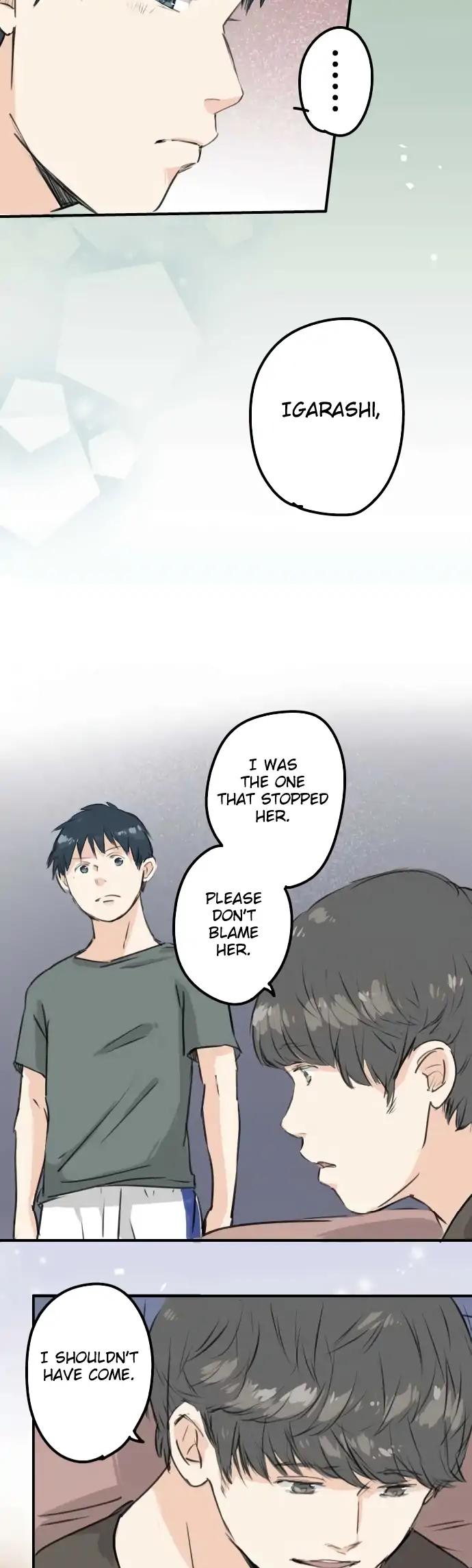 Koi Inu. Chapter 174 page 16 - Chapter 174: A Modest Request