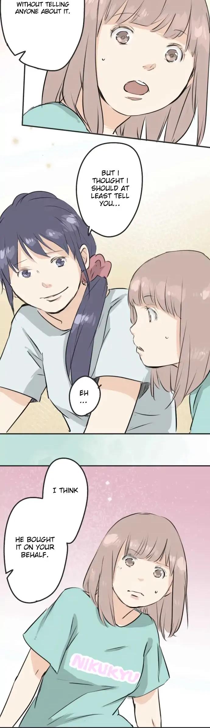 Koi Inu. Chapter 174 page 3 - Chapter 174: A Modest Request