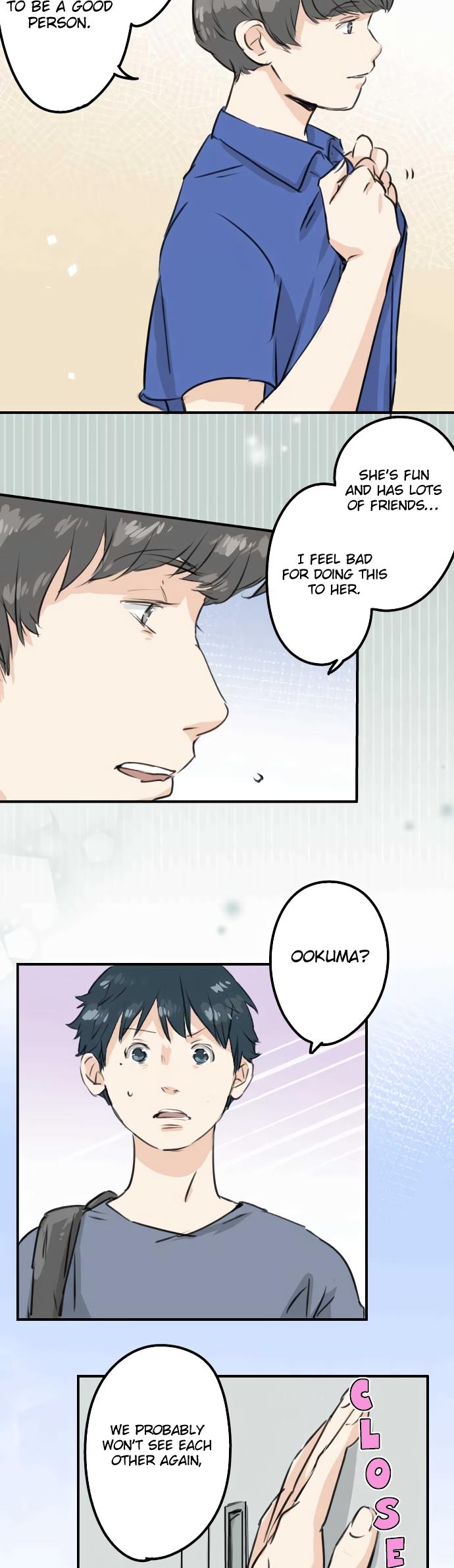 Koi Inu. Chapter 176 page 14 - Chapter 176: Goodbye