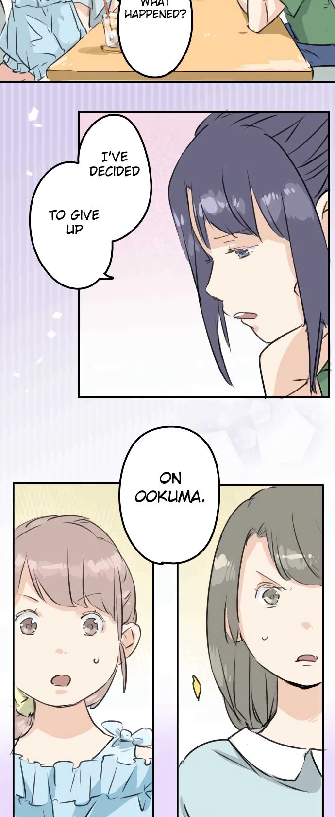 Koi Inu. Chapter 176 page 2 - Chapter 176: Goodbye