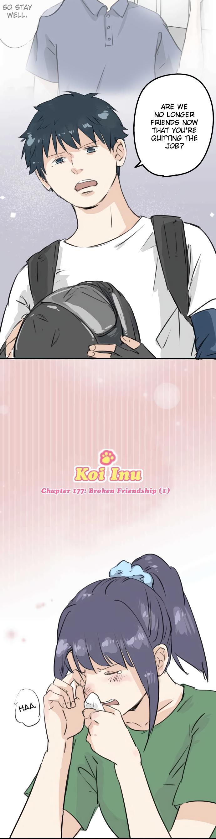 Koi Inu. Chapter 177 page 2 - Chapter 177: Broken Friendship (1)