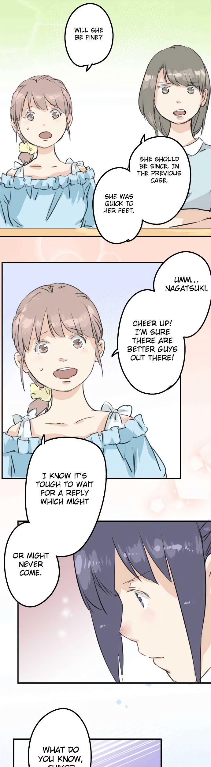 Koi Inu. Chapter 177 page 3 - Chapter 177: Broken Friendship (1)