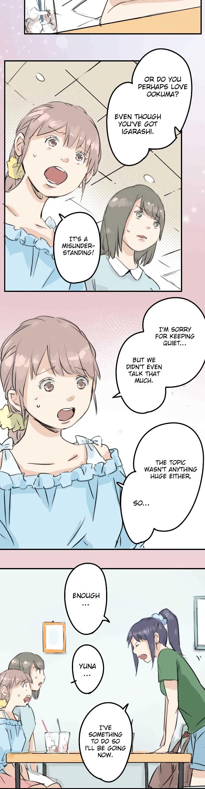 Koi Inu. Chapter 177 page 6 - Chapter 177: Broken Friendship (1)