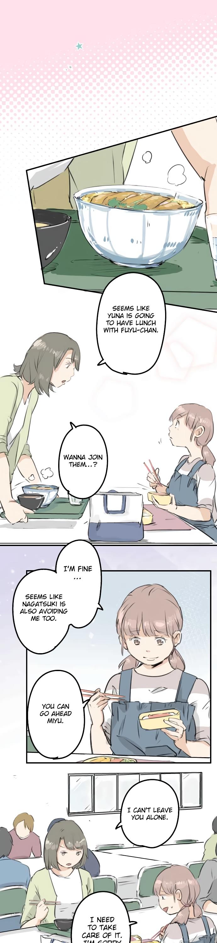 Koi Inu. Chapter 178 page 14 - Chapter 178: Broken Friendship (2)
