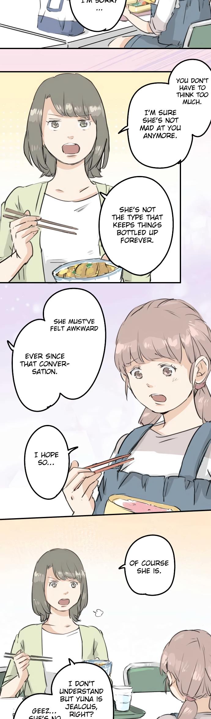 Koi Inu. Chapter 178 page 15 - Chapter 178: Broken Friendship (2)