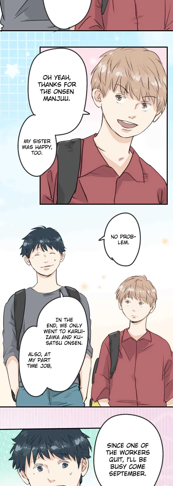 Koi Inu. Chapter 178 page 2 - Chapter 178: Broken Friendship (2)