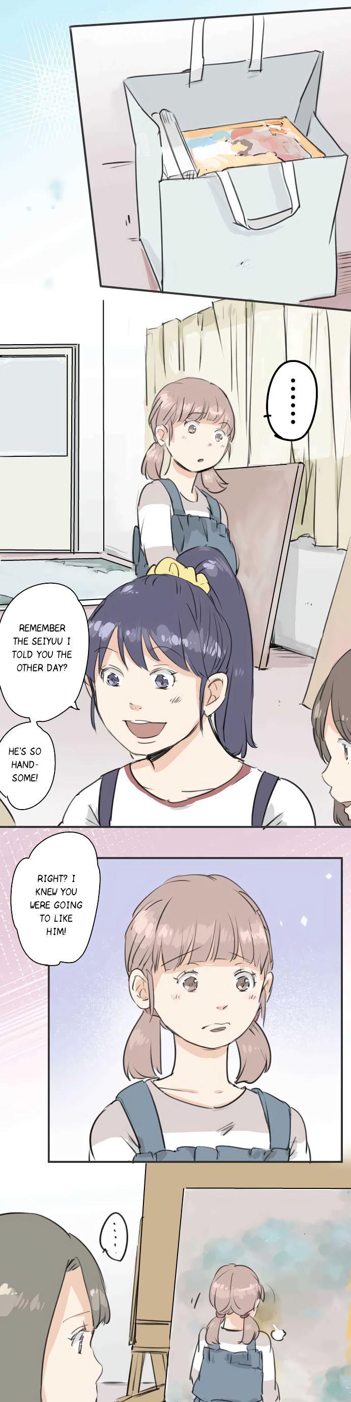 Koi Inu. Chapter 178 page 7 - Chapter 178: Broken Friendship (2)