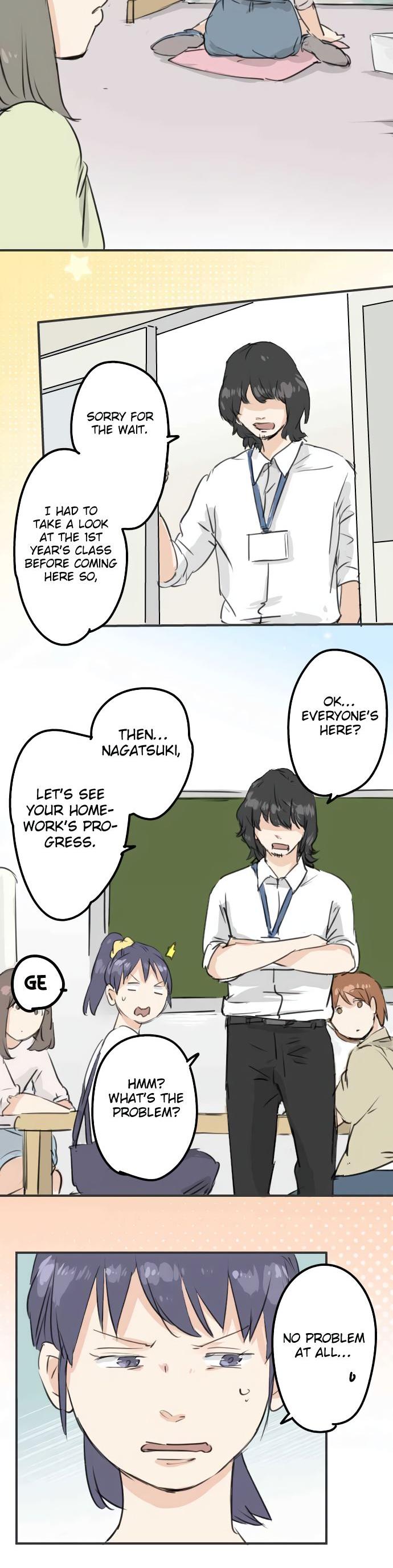 Koi Inu. Chapter 178 page 8 - Chapter 178: Broken Friendship (2)