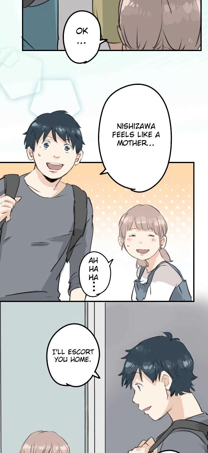 Koi Inu. Chapter 179 page 11 - Chapter 179: Subservient Chiyo-chan
