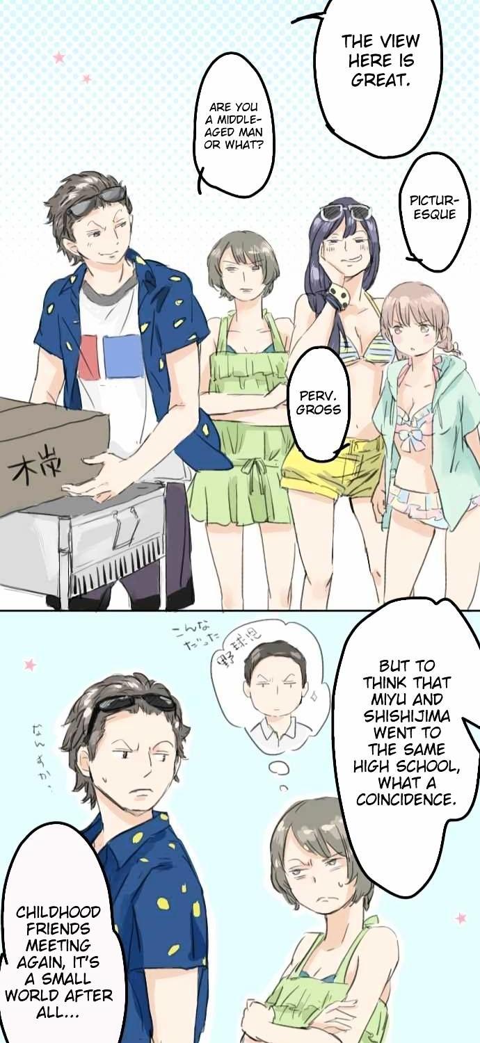 Koi Inu. Chapter 18 page 20 - Chapter 18 : The Beach, Swimsuits, and Mars