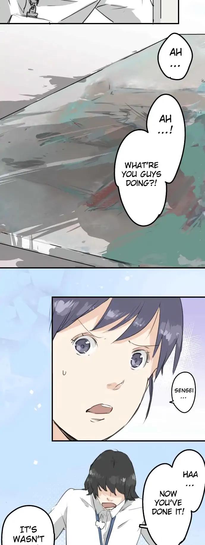 Koi Inu. Chapter 180 page 14 - Chapter 180: Words from a Woman are... Contrary?
